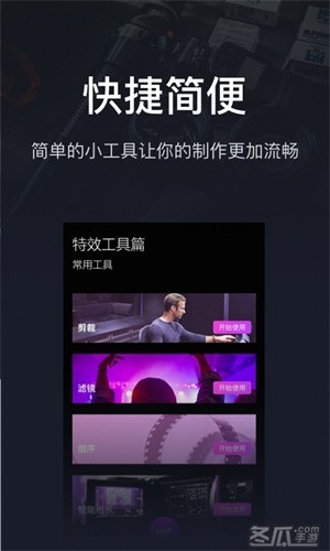 pr 免费版v3.5