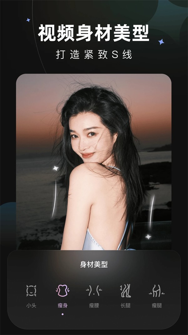 Wink 绿色版v3.9.0