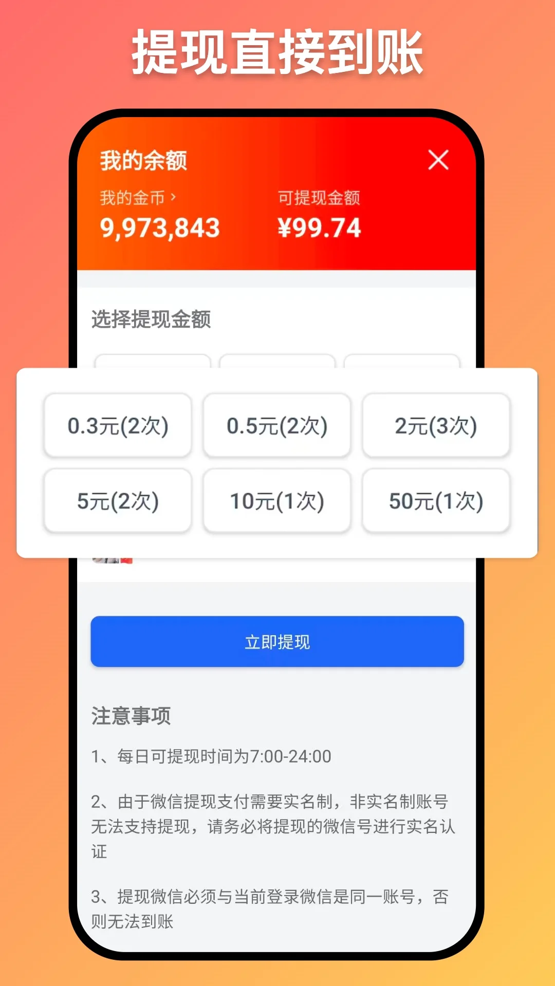 鲸映剧场app下载安装最新版