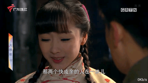 权哥TVapp最新版