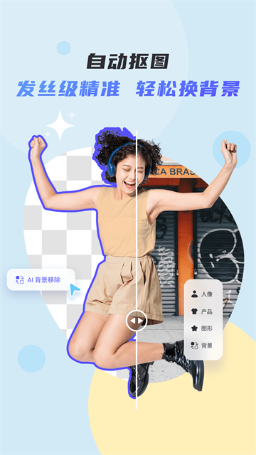 佐糖app 免费版v2.3.7