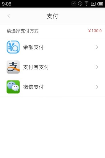 惠品宝妹商城app