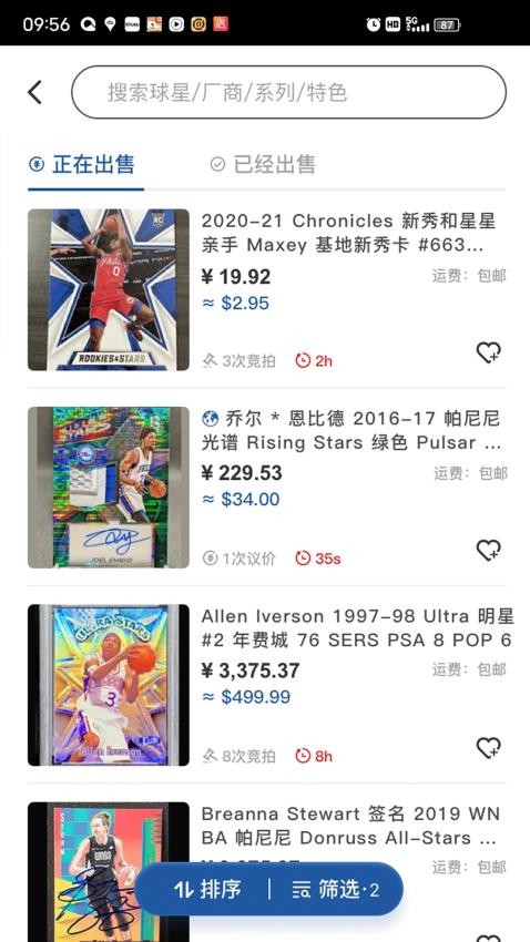 卡淘网