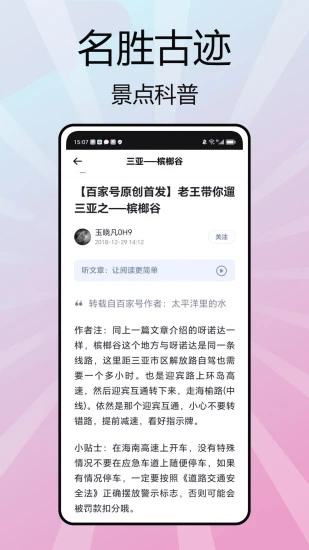 俄罗斯引擎Yandex