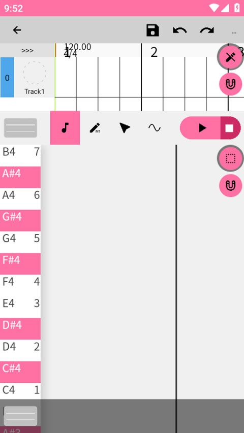 openutau 手机版v1.1.7