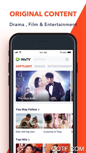腾讯视频国际版WeTV免广告版