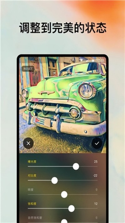prisma 最新版v2.6.1.217