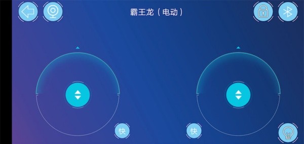 途道机器人编程
