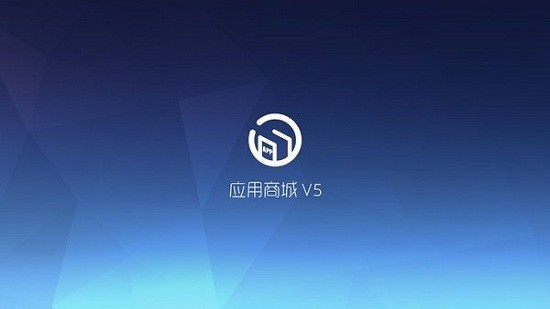 康佳应用商城