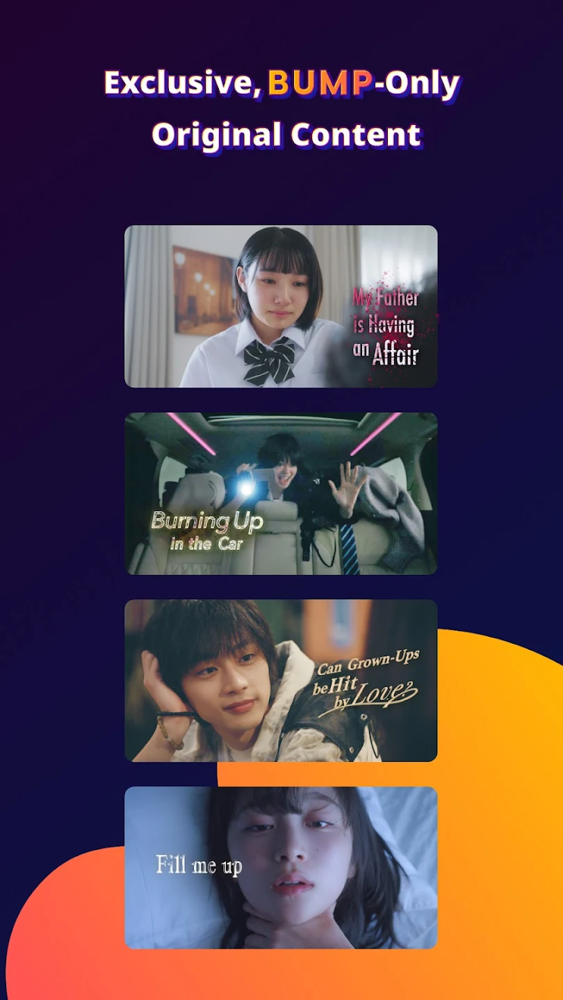 BUMP短剧app官方版