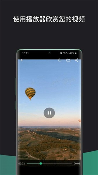 piktures 最新版v2.25