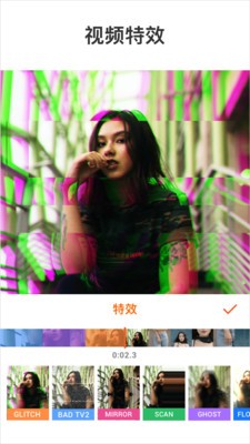 youcut视频剪辑APP 专业版v1.716.12