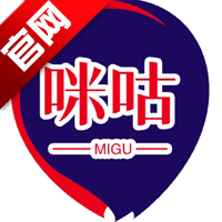 咪咕TV版免费观看app