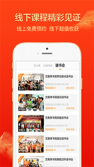 大于众学