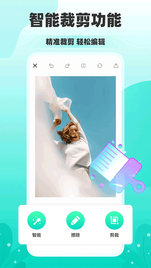 秒简相机app 安卓版v3.0.0