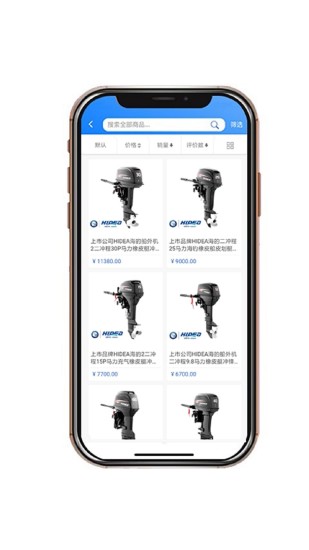 舟博通官方版