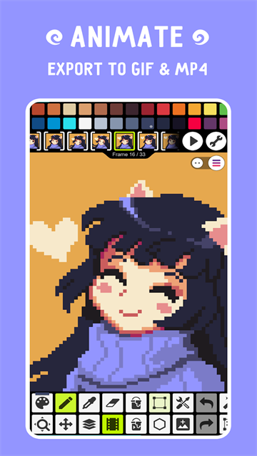 Pixel Studio 安卓版v5.48