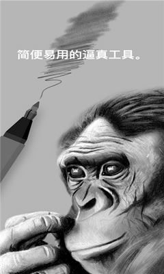 flow绘画