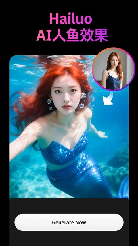 SelfyzAI 官方版v8.6.1.110185