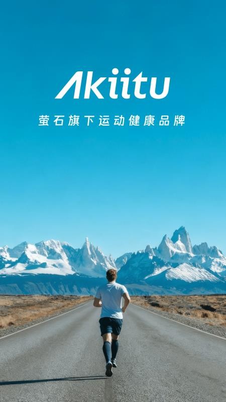 Akiitu手机版