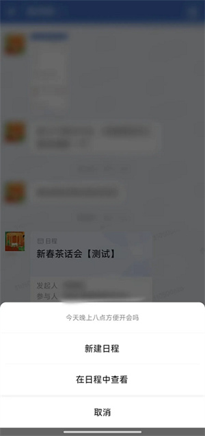 东南大学数智东南