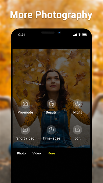 MIUI相机app 最新版v6.4.000500.1