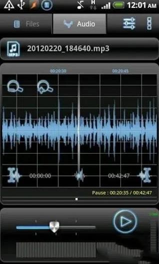 实用录音器