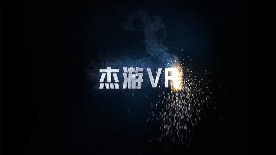 杰游VR眼镜app