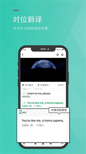 粽子英语