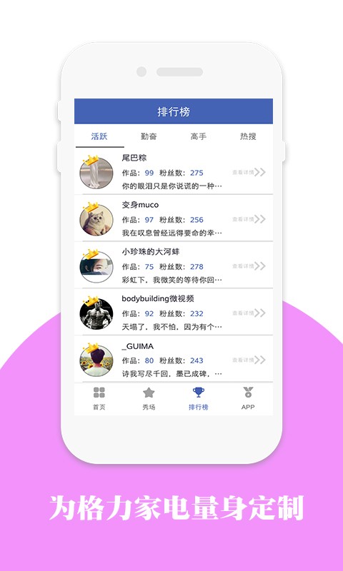 格力空调遥控器万能通用版