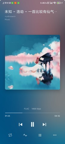 椒盐音乐app安卓版Salt Player