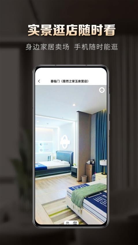 洞窝官网版