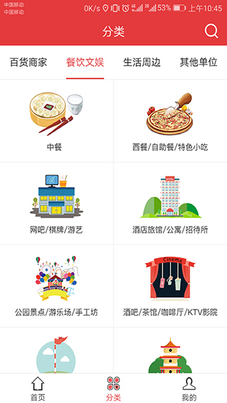 520平台新批发