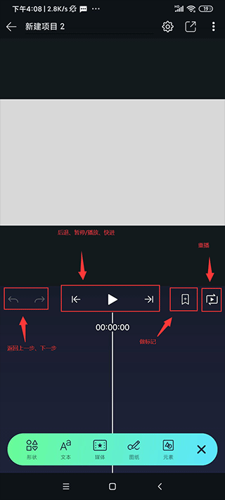 Axcven官方正版 修复版v5.3.0