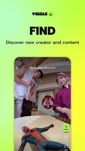 Viggle AIapp安卓版 官方正版v1.5.6