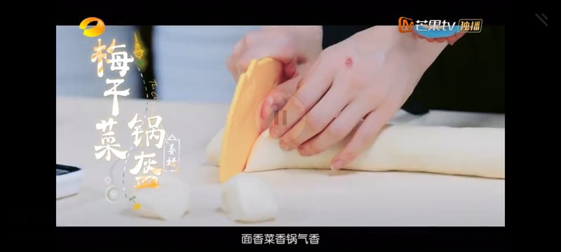 Keen安卓TV版