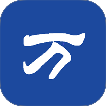 小万收银官网版