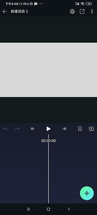AXCVEN 最新版v5.3.0