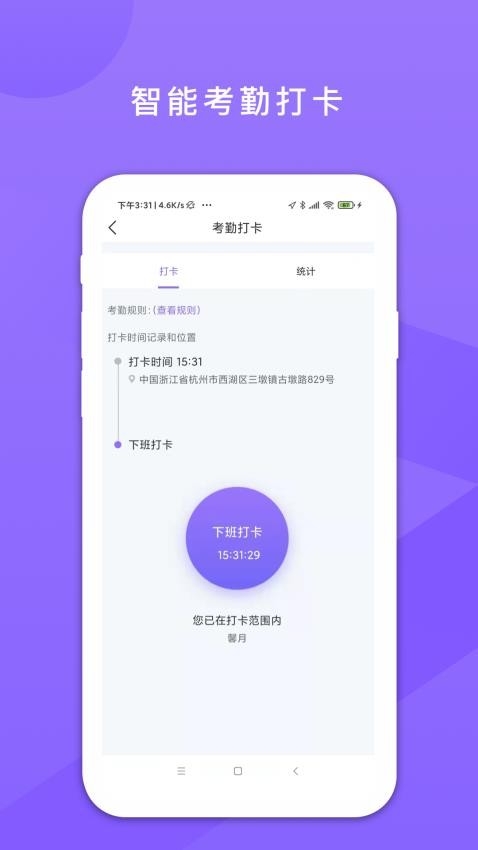 鑫娱官方版