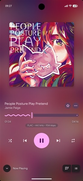 Navic音乐APP 最新版v1.0.0