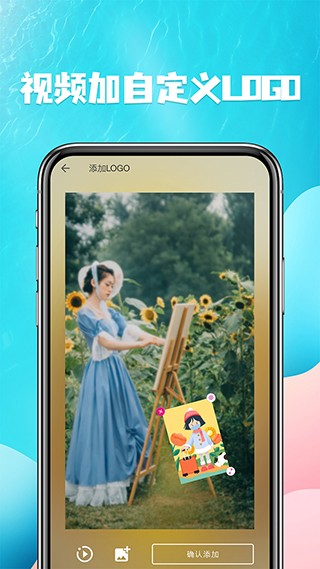 视频提取app 免费版v25