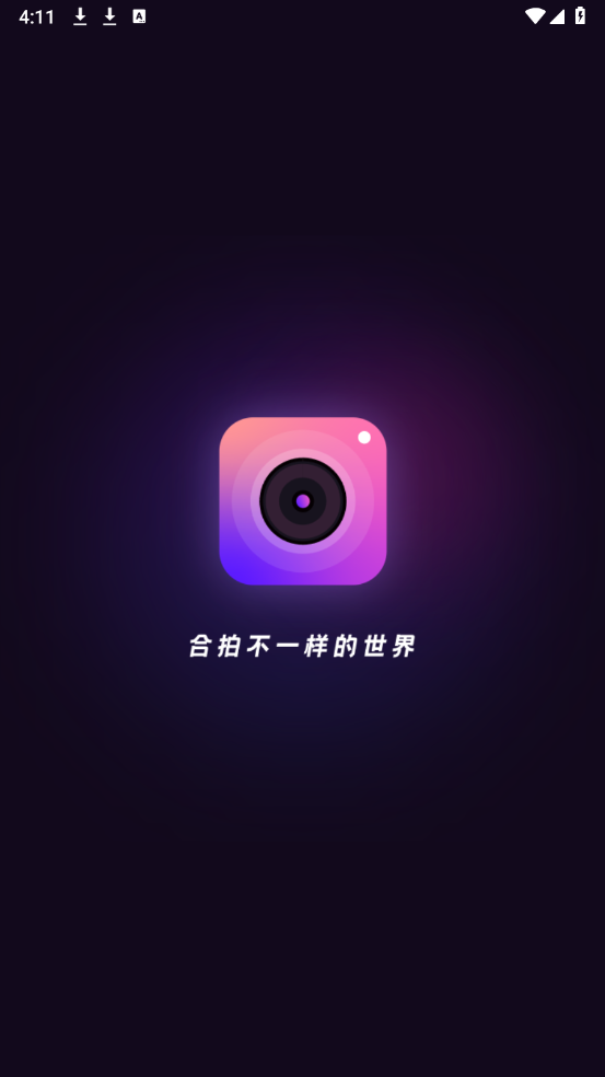 DIY雪花滤镜app 正版v6.2.1