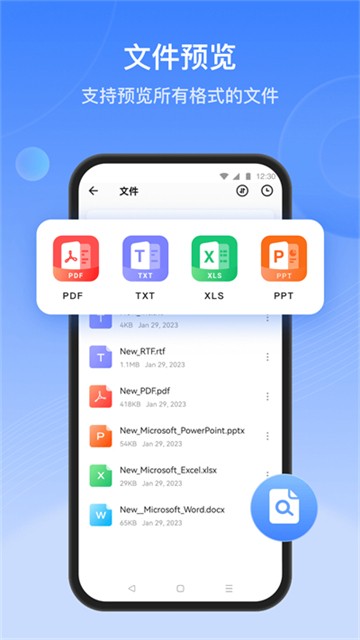 茄子快传老版本