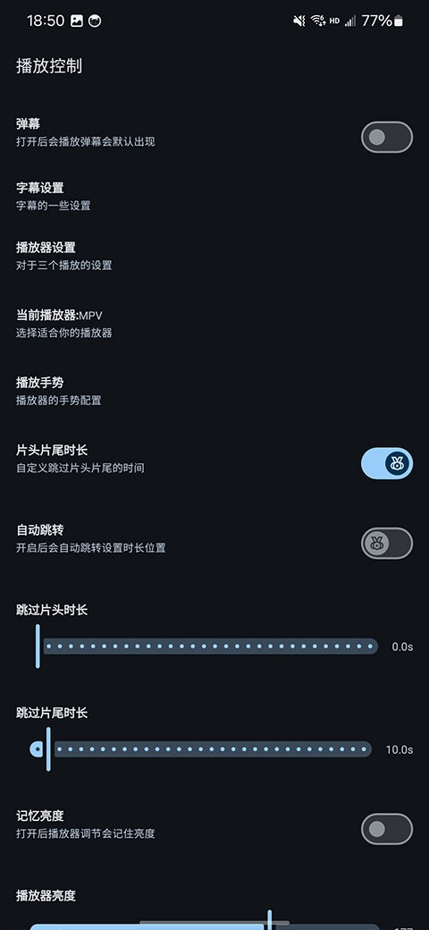AfuseKt 安卓版v3.0.2.2