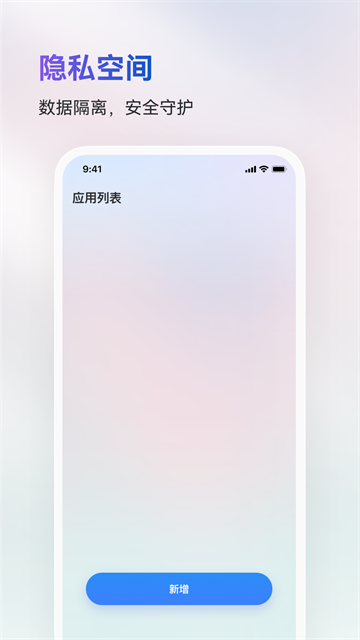 火箭沙盒最新版
