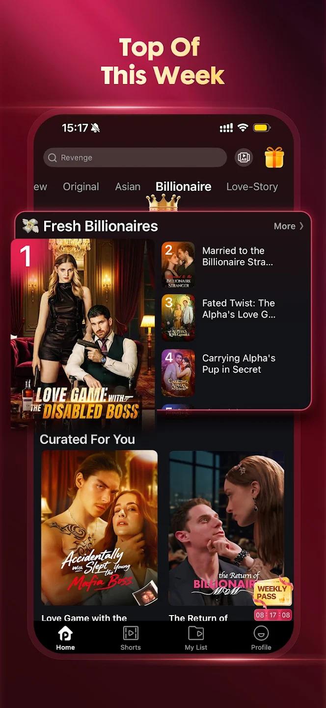 Playlet短剧app官方版