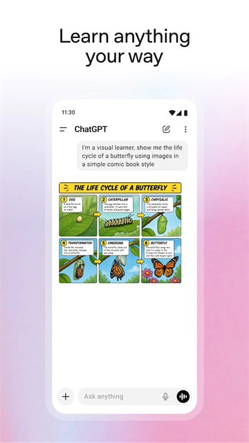 ChatGPT个人专用版