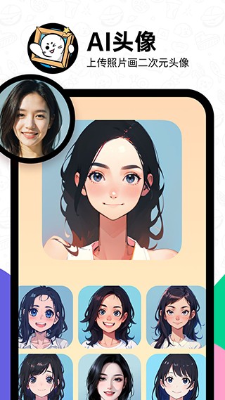 滴墨社区最新版