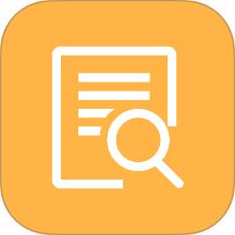 易查分助手免费版