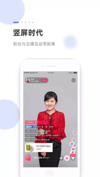 海米FMapp官方版